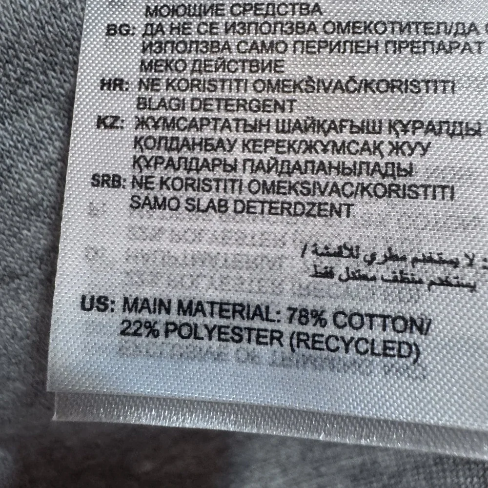Adidas Essentials Pants Mens Large Medium Regular Fit Three Stripes‎ Workout